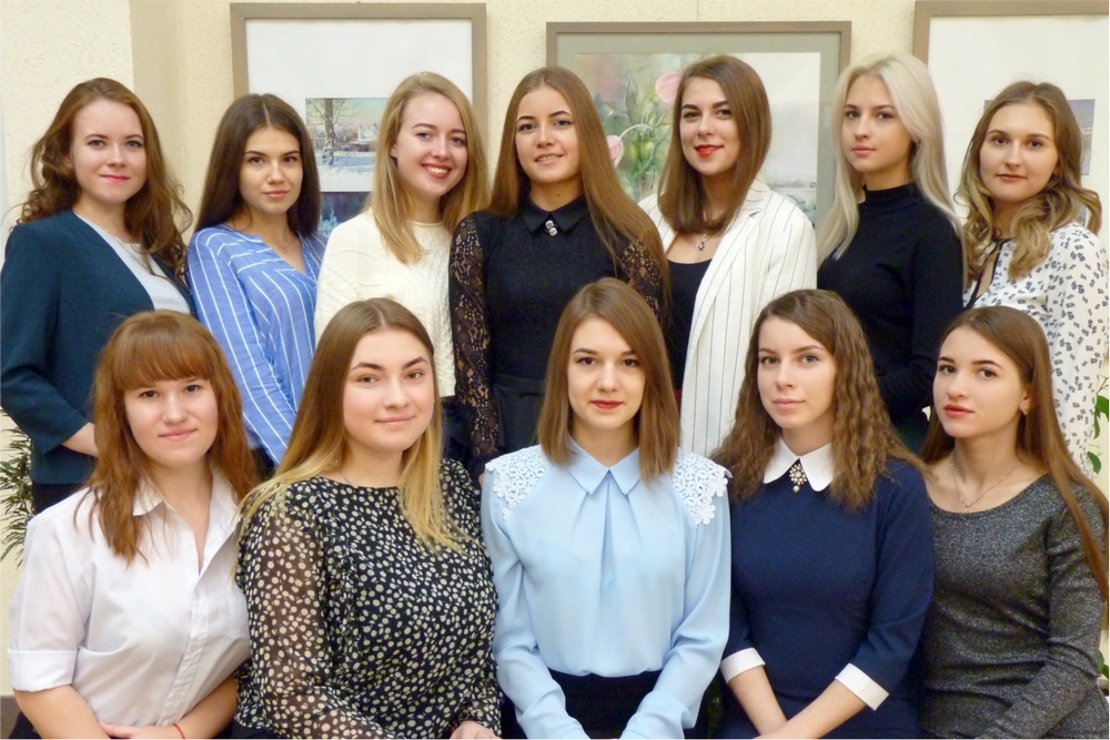 Факультет экономики и бизнес-управления - 4Эо-15