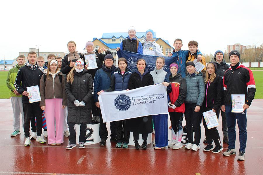 Команда ВГТУ – победитель соревнований по летнему многоборью «Здоровье»