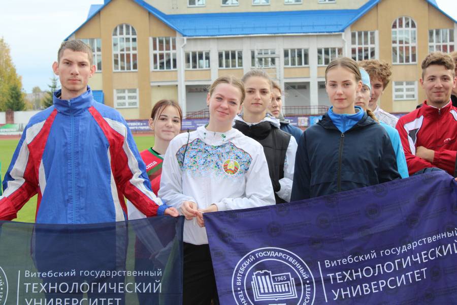 Команда ВГТУ – победитель соревнований «Готов к труду и обороне»