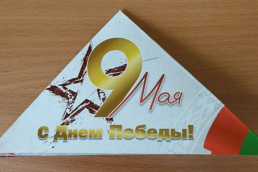 8 мая - канун праздника Великой Победы!