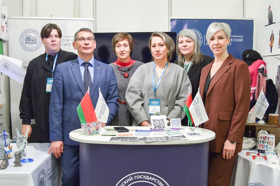 ВГТУ на специализированной выставке «Образование и карьера»