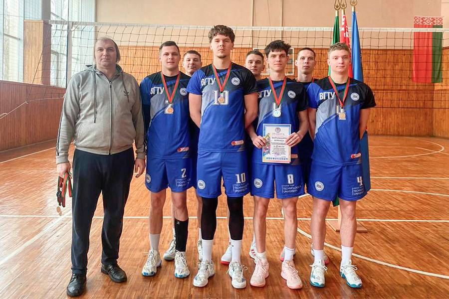 Команда ВГТУ заняла 2 место в соревнованиях по волейболу