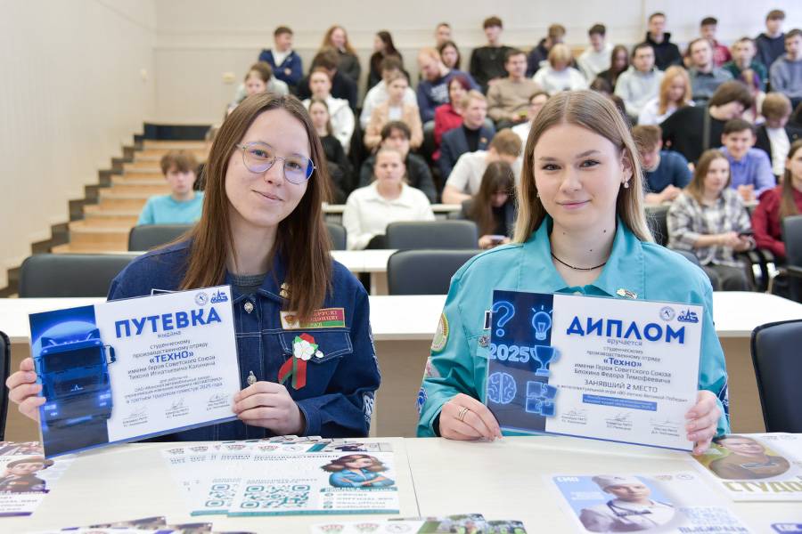 ВГТУ присоединился к республиканскому промопроекту «Выбираем студотряд»