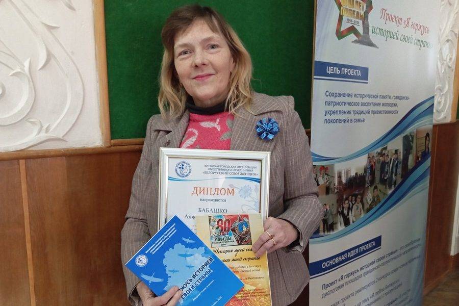 Тематическое мероприятие «И память с нами говорит...»