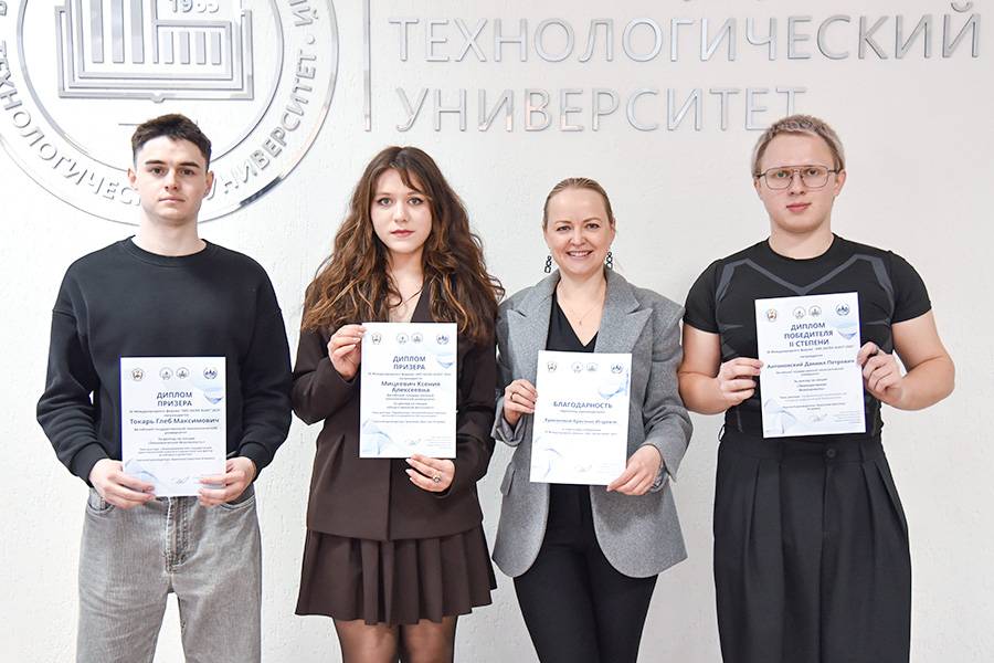 Студенты ВГТУ стали призерами престижного Международного конкурса «Ars Sacra Audit»