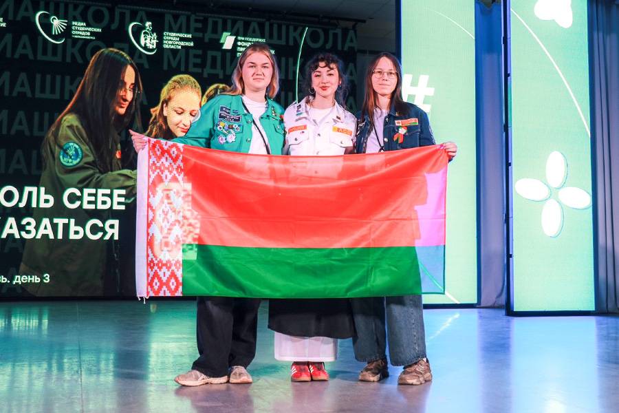 Всероссийская медиашкола «Верста» в Великом Новгороде