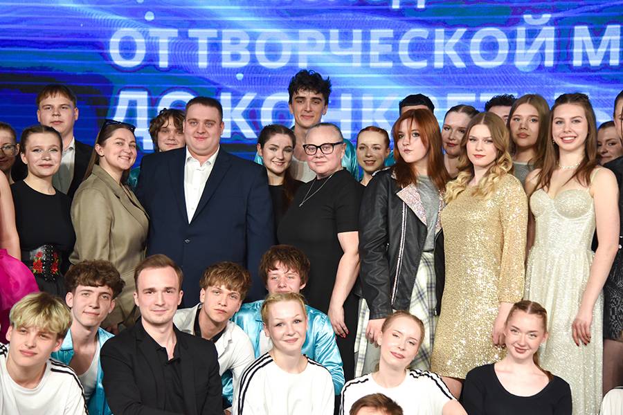 Областной этап Республиканского смотра-конкурса «Арт-вакацыі 2026»