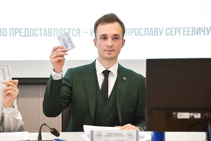 Отчетная конференция первичной профсоюзной организации студентов УО «ВГТУ»