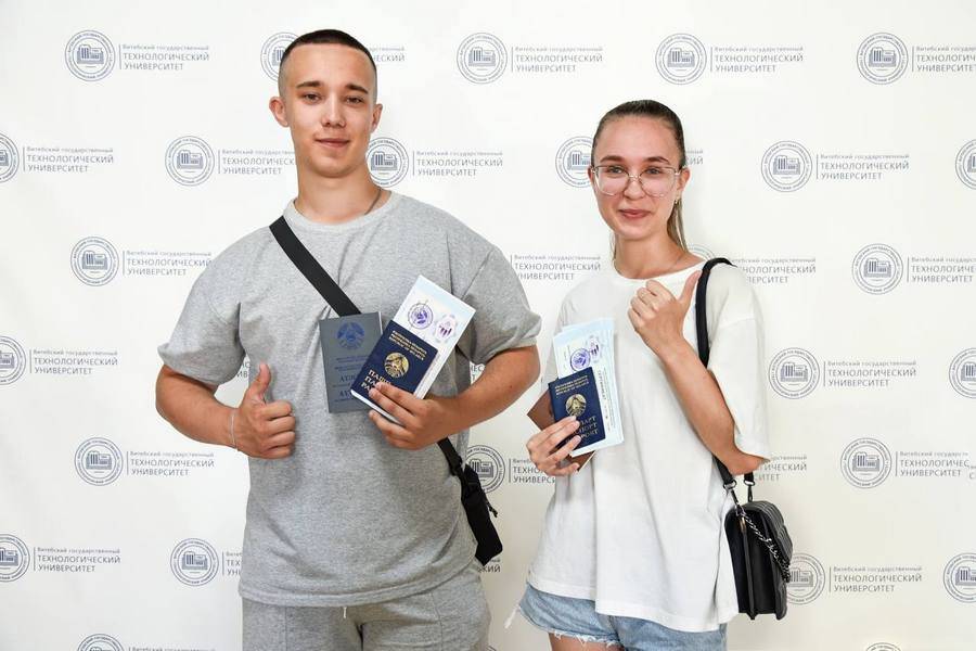 Вниманию абитуриентов!