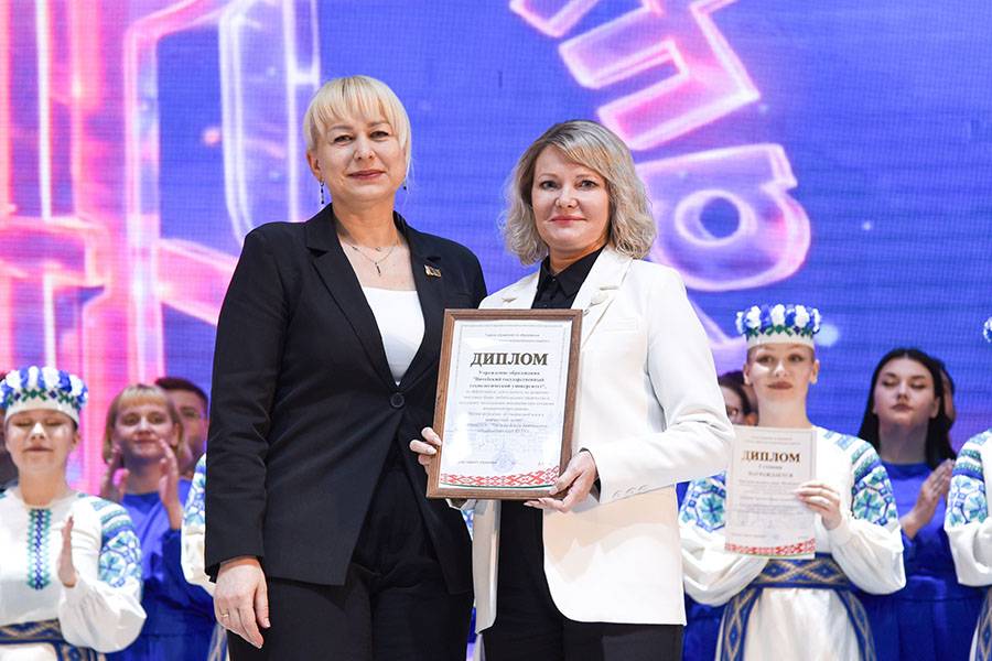 «АРТ-вакацыi – 2026»: Гала-концерт областного этапа 