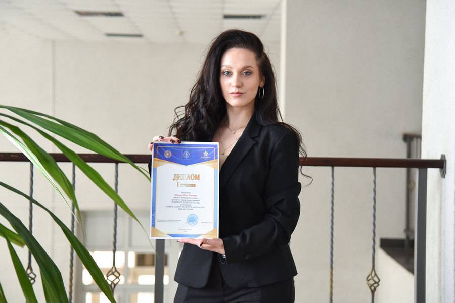 Магистрантка ВГТУ Шеремет Ольга – обладательница диплома I степени Международного конкурса «Лучший исследователь года 2026»