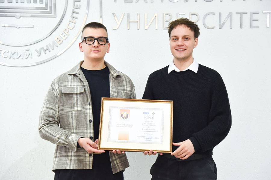 Студенты ВГТУ – призеры международного конкурса социальной рекламы «ТВОРИ. ИЗОБРЕТАЙ. ВОПЛОЩАЙ. 2025»