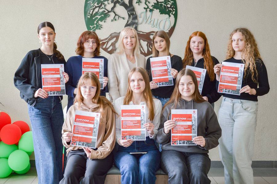 Обучающиеся научного кружка «Финансист» – победители и призеры международных конкурсов 