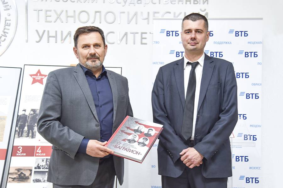 Банк ВТБ открыл выставку «Полководцы Великой Победы: операция «Багратион»» в ВГТУ