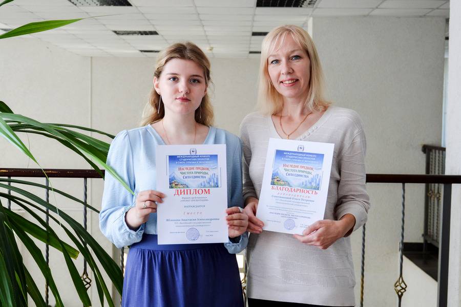 Студентка ФЭБУ — победитель Международного конкурса «Наследие предков, чистота природы, сила единства»