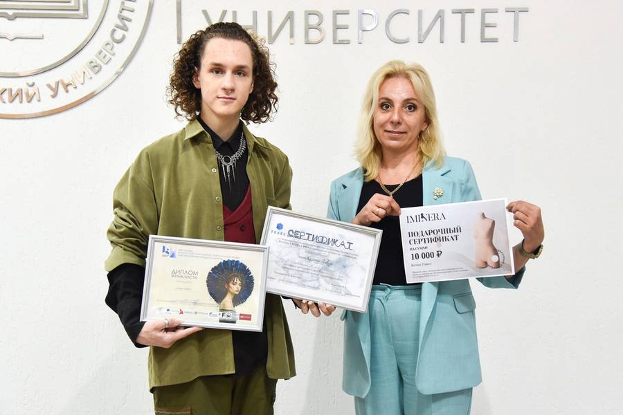 Студент ВГТУ Павел Козин победил на Всероссийском конкурсе виртуальной моды «МЕТА МОДА»