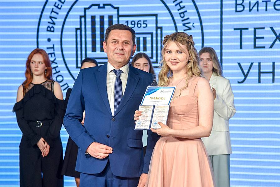 Торжественная церемония вручения дипломов в ВГТУ