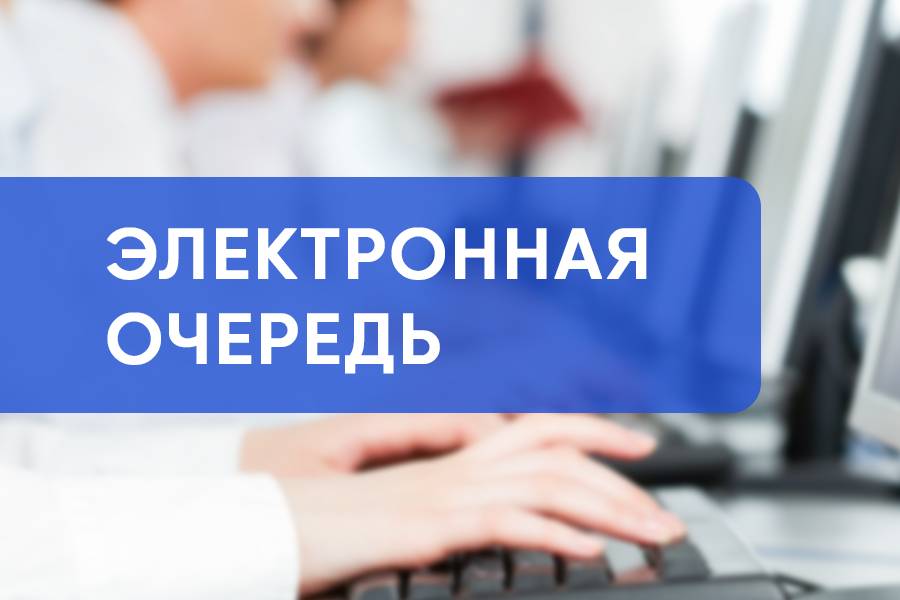 ПОДАЧА ДОКУМЕНТОВ В ВУЗЫ: УДОБНО И КОМФОРТНО