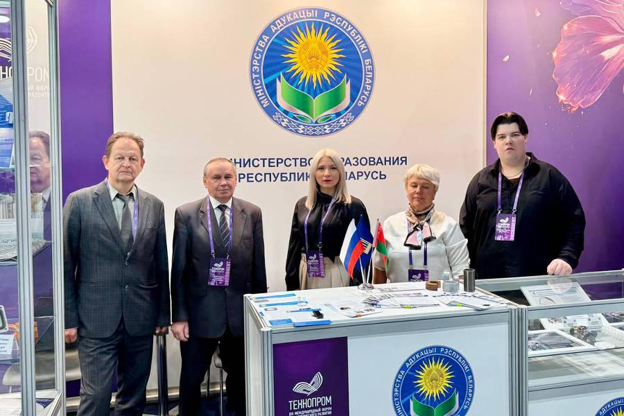 ВГТУ — участник XIII Международного форума технологического развития «ТЕХНОПРОМ» в Новосибирске