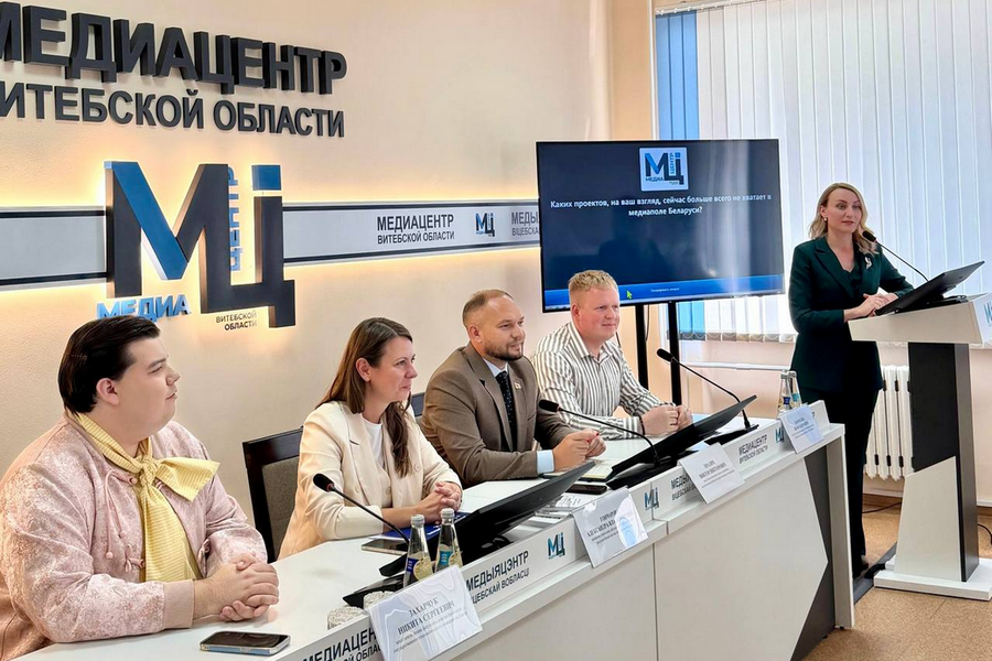  Диалоговая площадка «ЦИФРОВОЙ КОД: МОЛОДОЙ ВЗГЛЯД НА МЕДИА»