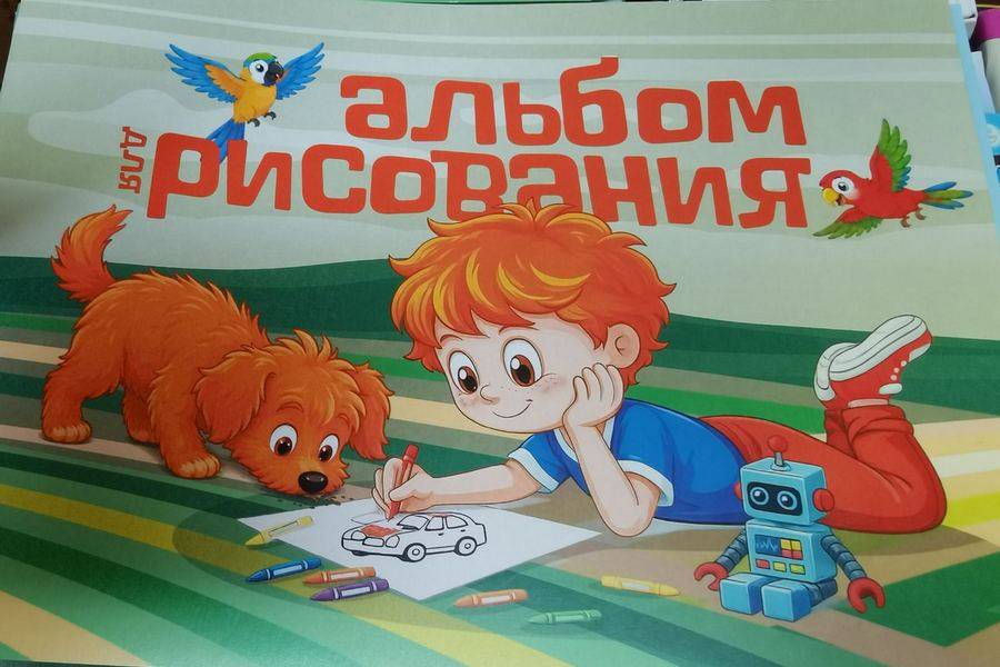 Благотворительная акция «Соберём детей в школу!»