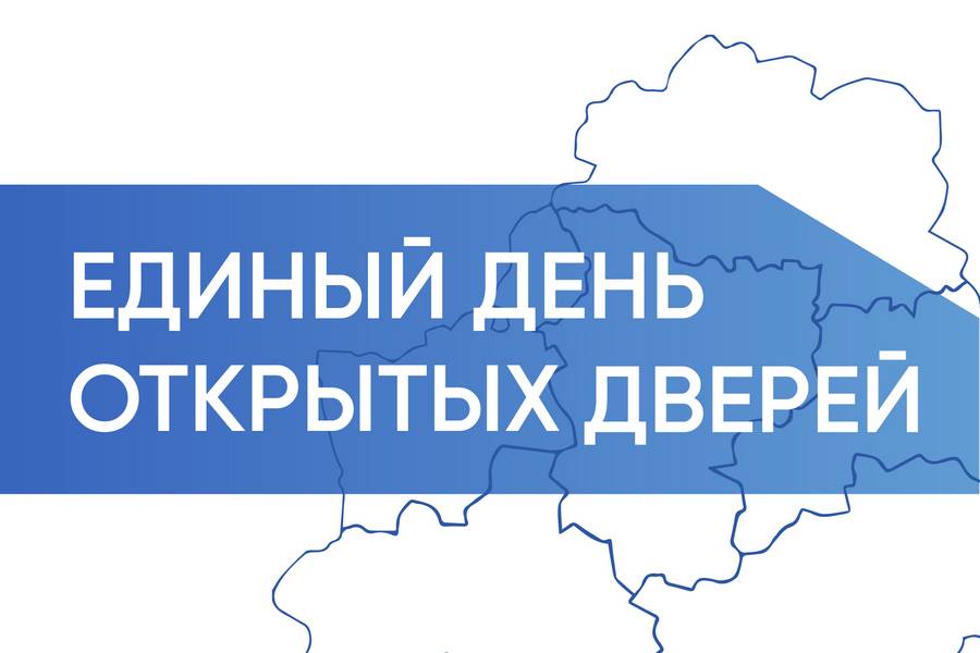 УВАЖАЕМЫЕ АБИТУРИЕНТЫ!